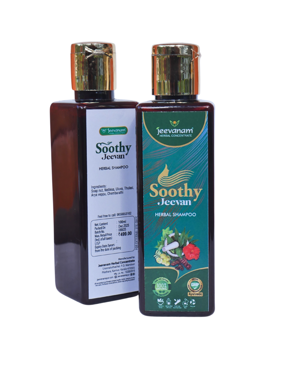 Shop Secondary Image